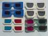 Sada 3D Brýlí pro všechny dostupné FILMY, PC HRY, OBRÁZKY. Sada se skládá z 8 kusů 3D Brýlí, od každého druhu 2 kusy, 2x RED - CYAN, 2x MAGENTA - GREEN, 2x AMBER - BLUE, 2x POLARIZAČNÍ. Všechny brýle jsou pečlivě zabaleny chráněné proti poškození filtrů. Brýlemi se zabývám již delší dobu, rád všem poradím, neváhejte se na mě obrátit i se zásobováním eshopu či prodejny. Při větším množství nižší ceny. Mohu kamkoliv přijet, poradit. Mám na skladě všechny druhy v různých provedeních. Brýle jsou funkční na CRT, Lcd monitorech, televizorech, projektorech. Pomocí programu Anabuilder se lze vytvořit své vlastní 3D fotografie, k brýlím jej pošlu zdarma. Fungují s grafickými kartami ATI i NVidia. RED - CYAN brýle využijete na filmy jako jsou: Shrek 3D, Avatar 3D, Polární express 3D,Spy Kids.Hrát můžete FINAL DESTINATION 3D. Magenta - Green:Krvavý Valentýn 3D, Cesta do středu země 3D... Amber - Blue: Monstra -vs- Vetřelci.Polarizační i do 3D kina.Forma platby:Dobírka 85,- Kč, Platba předem 45,-.