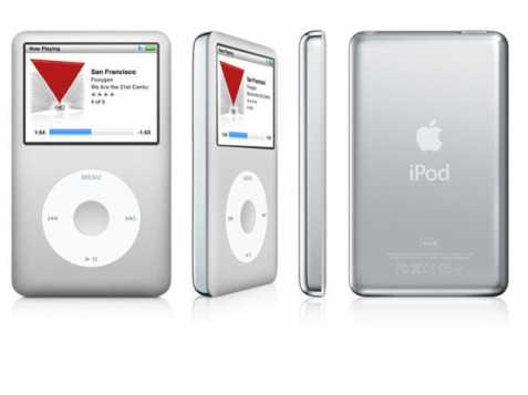 Apple iPod classic 160GB Silver JAK
